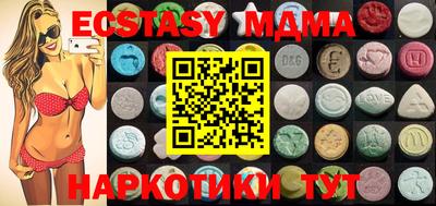 метадон Кулебаки