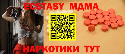 метадон Кулебаки