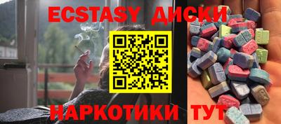 кокаин премиум Кумертау