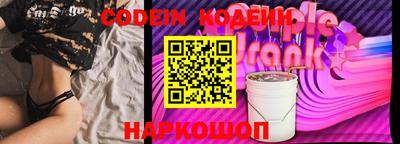 метадон Кулебаки