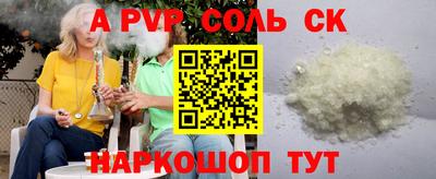 кокаин премиум Кумертау