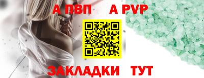 метадон Кулебаки