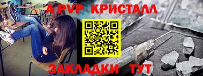 кокаин премиум Кумертау