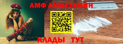 метадон Кулебаки
