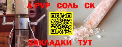 метадон Кулебаки