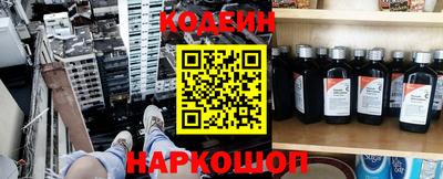 метадон Кулебаки