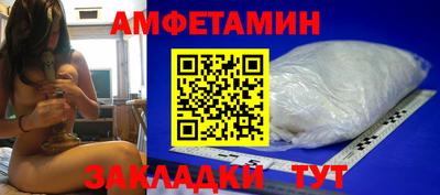 кокаин премиум Кумертау
