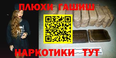 кокаин премиум Кумертау