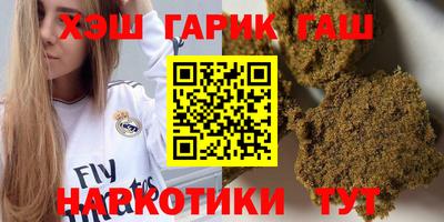 мефедрон Кунгур