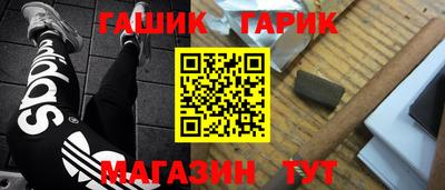 мефедрон Кунгур