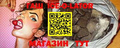 мефедрон Кунгур