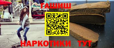метадон Кулебаки
