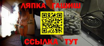 мефедрон Кунгур