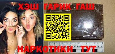 кокаин премиум Кумертау
