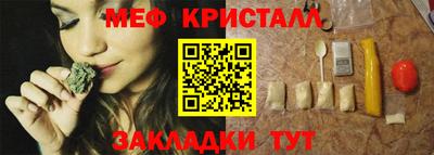 кокаин премиум Кумертау