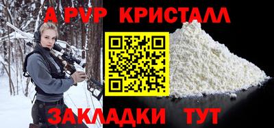 метадон Кулебаки